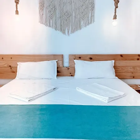 Quinta De Sao Pedro De Feriegård